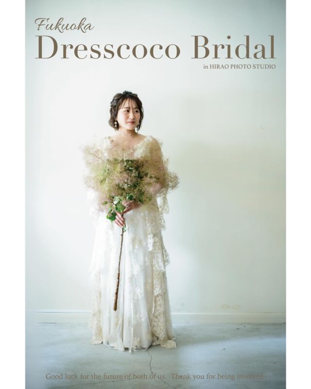 Dresscoco Bridal｜ドレスココブライダル｜レンタルドレス｜ブライダル 